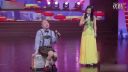东北《二人转》