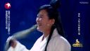 欢乐喜剧人第三季 贾玲小品全集《倩女幽魂