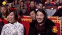 小品《我想有个家》