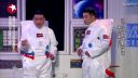 小品搞笑最新2017《星际旅行》