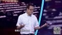 今夜百乐门20170105 2017下载