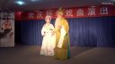 《江水滔滔》