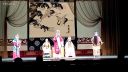 河北梆子大刀王怀女4