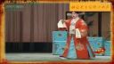 京剧 望江亭下载