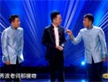 李菁表演喜剧《竞争上岗》