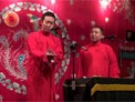 相声《礼仪漫谈》