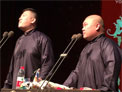 返场