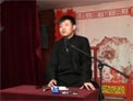 相声《霍比特人14》