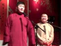 相声《学四相》下载