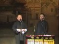 相声《歪唱太平歌词》