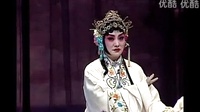 吕剧《姊妹易嫁后》烟台吕剧院演