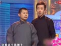 相声《空杯取酒》