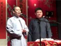 相声《结巴论》下载