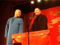 相声《规矩论》下载