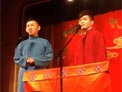 相声《汾河湾》下载