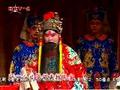 相声《龙凤呈祥》