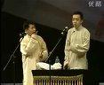 相声《四大名旦》