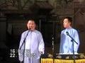 相声《批三国》