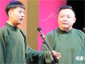 郭麒麟 阎鹤祥 相声《捧逗之争》