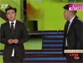 高晓攀《兄弟别闹》