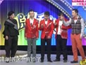 相声《么红为什么这么红》下载