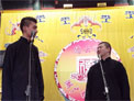 相声《大上寿》下载