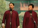 王自健 陈朔 相声《返场》