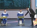 小品《课堂尴尬事》