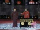 相声《歪唱太平歌词》