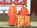 相声《酒色财气》下载
