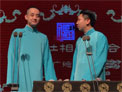 打灯谜