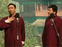 王自健 陈朔 相声《汾河湾》