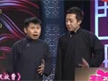 何云伟 李菁相声《捉放曹》