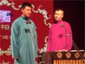 相声《学评书》