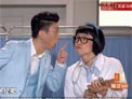 喜剧《很高兴为你服务》下载