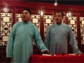 相声《笑口常开》下载