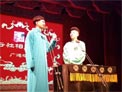 孟鹤堂相声《偷斧子》