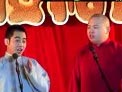 相声《快乐生活》