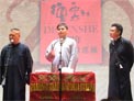 相声《返场2》郭德纲 于谦 高峰