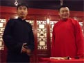 相声《倒霉的人精编版》