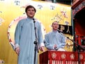 相声《买卖经》高峰 栾云平