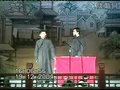 何云伟 李菁 《吹牛》