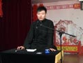 叶蓬《霍比特人12》