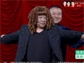 喜剧人之第三轮排位赛下载