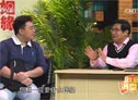 小品《光棍的春天》下载
