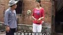 民间小调《新婚一夜不上床》全集