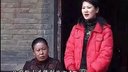 民间小调《卖岳母娘》全集