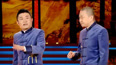 吉林卫视欢乐送之20161228   相声 《西游新