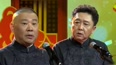 吉林卫视欢乐送之20161230   相声《最佳拍
