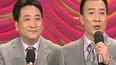 相声《新虎口遐想》